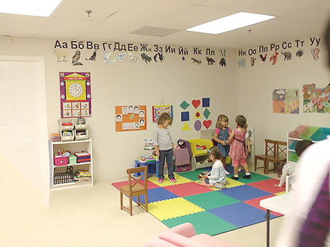 Classroom